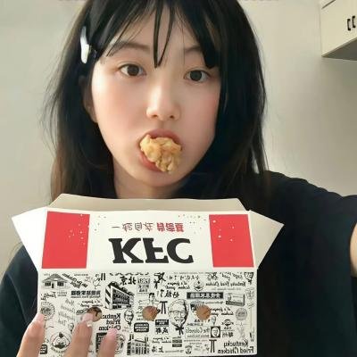 当我看着你